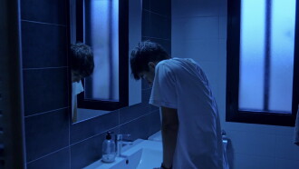 El Baño Trailer