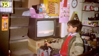 El bazar de mis padres Trailer
