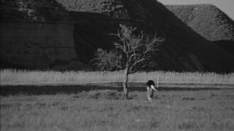 El cassette final Trailer