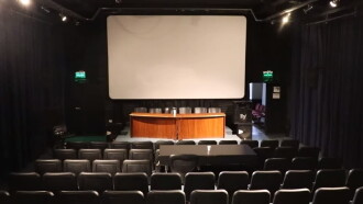 El color del cine Trailer