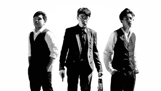El Filibusterismo Trailer