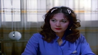 El Fool Sadeeqi Trailer