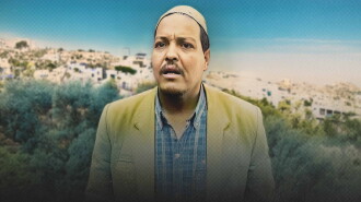 El Makroum Trailer