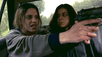 El Manara Trailer