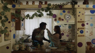 El Monstruo Bajo mi Cama Trailer