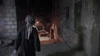 El ott Trailer