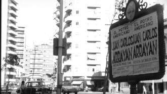 El potro salvaje Trailer