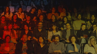 El público Trailer