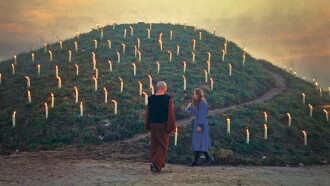 Electra, My Love Trailer
