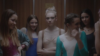 Electric Swan Trailer