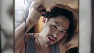 Electromagnetic King Pili Family Trailer