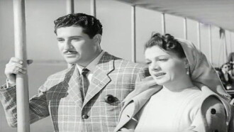 Elham Trailer