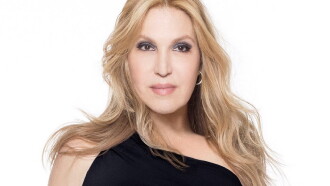 Eliane Elias Trio : Live at the Munich Philharmonic Trailer