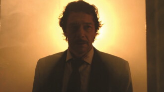 Elipsis Trailer