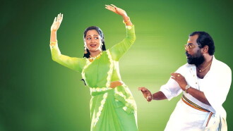 Ellame En Pondattithaan Trailer