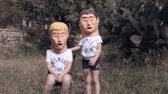 Els ulls s'aturen de créixer Trailer