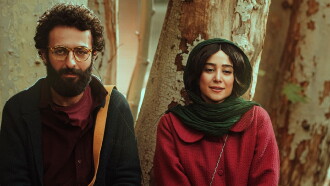 Emad and Tuba Romanticism Trailer