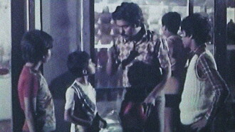 Emiler Goenda Bahini Trailer