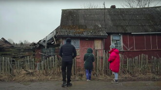 Emma Trailer