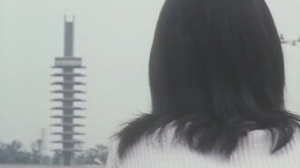 Emotion Trailer