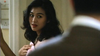 Emotional Girl: Doubt of Distress Trailer