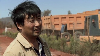 Empire of Dust Trailer