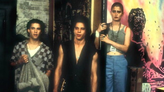 Empire Records Trailer