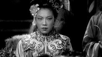 Empress Wu Zetian Trailer