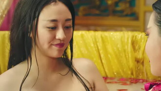 Empress's Men Trailer