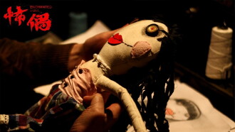Enchanted Doll Trailer