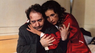 Encore Trailer