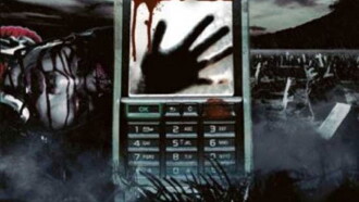 End Call Trailer
