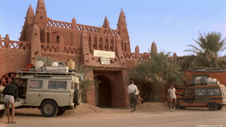 End of Trip, Sahara Trailer