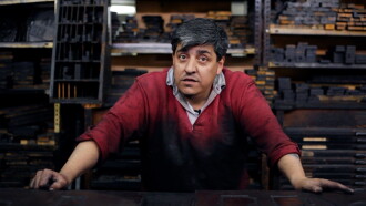Endless Letterpress Trailer