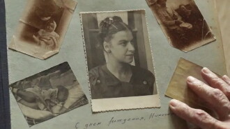Engineer Fedorovich Trailer