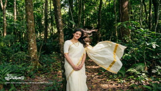 Ennu Swantham Janakikutty Trailer