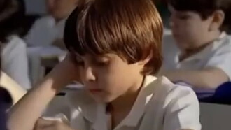 Ensaio Trailer