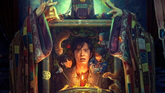 Enter The Coffin Trailer