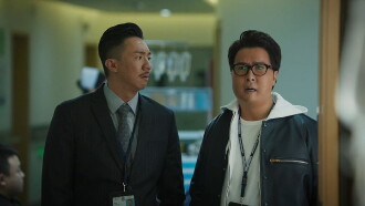 Enter the Fat Dragon Trailer