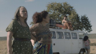 Entramas Trailer