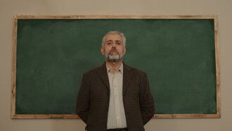 Entropy Trailer