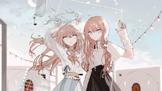 Ephemere Trailer
