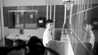 Epilepsy Trailer