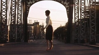 Epitaph to My Love Trailer