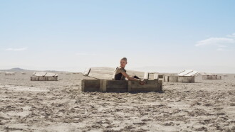 Erebus Trailer