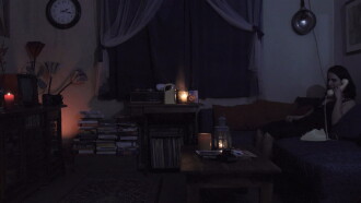 Erot Trailer