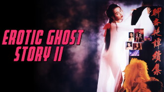 Erotic Ghost Story II Trailer