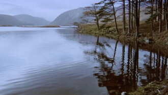 Errigal Trailer