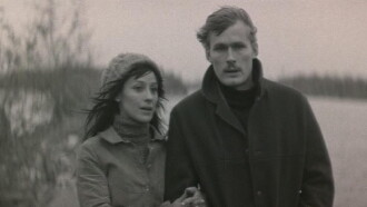 Errors of Youth Trailer