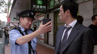 Escape from Hong Kong Island Trailer